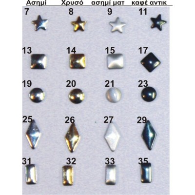 Metallic studs 10/50 pcs