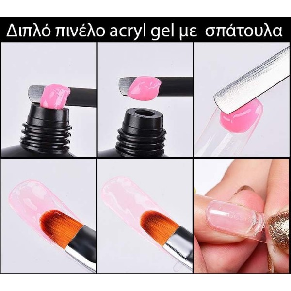 Nail brush for ombre