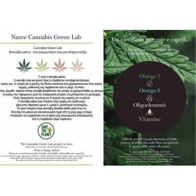 MASK NUTRI-ENERGY-150ml